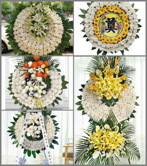 河南南阳镇平县王岗乡花圈速递